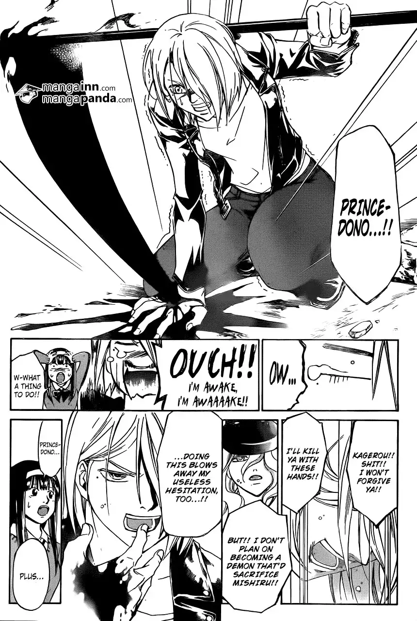 Code: Breaker Chapter 216 12